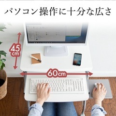 美品‼️パソコンデスクの画像