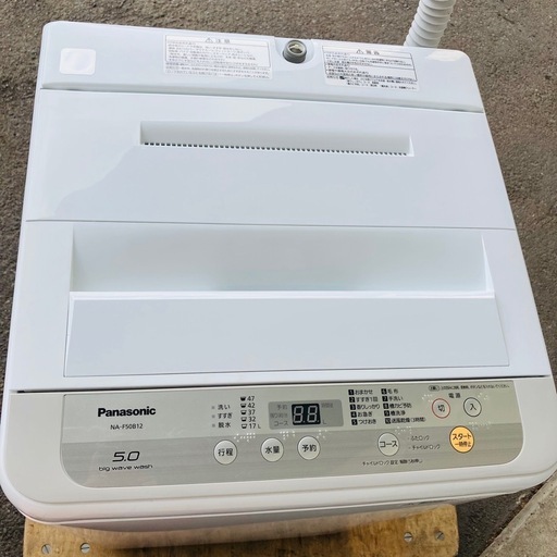 値下げ　Panasonic パナソニック　全自動電気洗濯機　NA-F50B12 2018年製　5.0kg 動作確認済