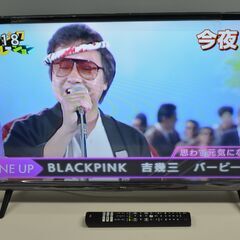 中古良品 TCL 32型 フルハイビジョン 32S5200A 液晶 スマートテレビ Android 2023年製 アンドロイドの画像