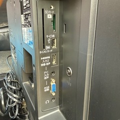 
Mitsubishi LCD-32LB7 – 32型 液晶テレビの画像
