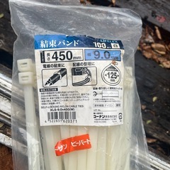 結束バンド　50本の画像