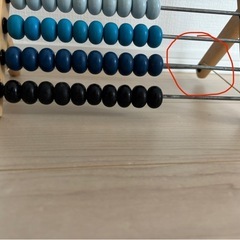 IKEA 百玉そろばんの画像