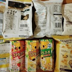 お菓子の画像