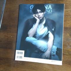 女性情報誌  GIANNA  2025SUMMERの画像