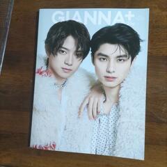 女性情報誌  GIANNA  2025SUMMERの画像