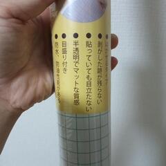 最終価格★新品未開封★壁保護シートの画像