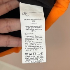 9/8まで 90cm ベストの画像