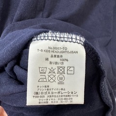 LOGOS  キッズTシャツ
の画像
