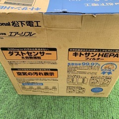 National 松下電工　空気清浄機　新品未使用　エアーリフレ　キトサン&HEPA 10畳の画像