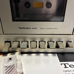 Technics テクニクス　
アンプ　レコードプレーヤーの画像