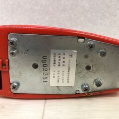 アルス 高枝電動バリカン DH-0333 電動ヘッジトリマー 剪定機 生垣 庭木 高枝 バサミ 園芸工具　250904-12の画像