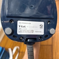 T-faL Access stream+ 衣類スチーマーの画像