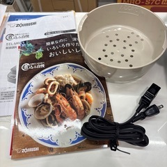 【電気圧力鍋】【象印】未使用品★クリーニング済み【管理番号10409】野の画像