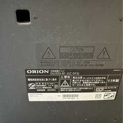 ORION 32インチ液晶テレビ リモコン付きの画像