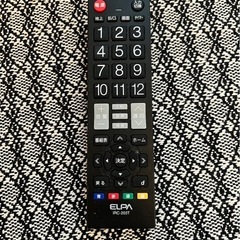 ORION 32インチ液晶テレビ リモコン付きの画像