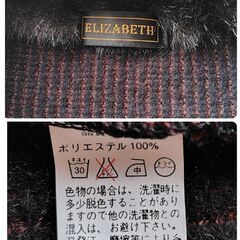 ★ファー付きニットの画像