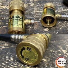 【引き取り限定】【中古品】Asada HT1322 スーパーターボS ホースセット 銅管工具の画像