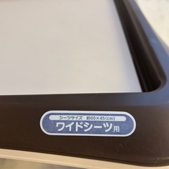 犬用　トイレトレー　ワイドの画像