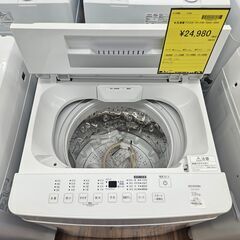 ✨️ジモティー割引✨️【ジャングルジャングル堺初芝店】 　アイリスオーヤマ　ITW-70A01　堺市（東区　西区　北区　南区　堺区　美原区）高石市　泉大津市　忠岡町　和泉市　松原市　大阪狭山市の画像