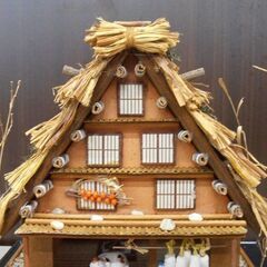 ドールハウス 街道シリーズ 白川街道 白川郷の合掌造り ハンドメイド 置物 オブジェ 苫小牧西店の画像