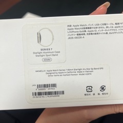 Apple Watch series7の画像