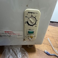 冷凍庫の画像