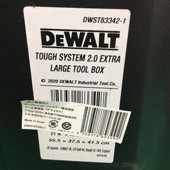 【引取限定】中古品　デウォルト(DEWALT) 　タフシステム2.0　DWCT83342-1　工具箱　ツールボックス【ハンズクラフト戸畑店】の画像