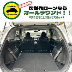 ⭐【保証人不要】USSコネクテッドローンで叶う理想の1台⭐神奈川県限定✨
ホンダ ジェイド
1.5 ハイブリッド X （パールホワイト）1年保証　禁煙車　純正ナビ　地デジ　フロントカメラ　バックカメラ　スマートキー　LEDヘッドライト　ハーフレザー　ETC
年式：2016年　走行距離：11.3万km　修復歴：なしの画像