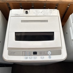配達応談 2019年 LIMLIGHT 4.5kg 全自動洗濯機 RHT-045W　の画像