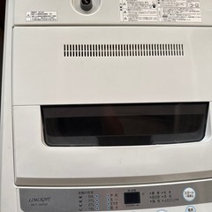 配達応談 2019年 LIMLIGHT 4.5kg 全自動洗濯機 RHT-045W　の画像