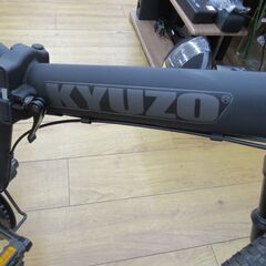 KYUZO 折りたたみ自転車 セミファットバイク 20インチ 6段変速 KZ-110  エキスパート藤沢辻堂店の画像