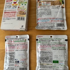 離乳食 まとめ売りの画像