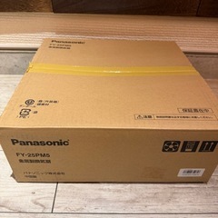 Panasonic FY-25PM5 壁掛け換気扇の画像