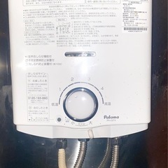 湯沸器の画像