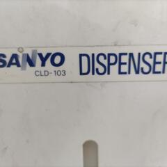 SANYOコインランドリー靴洗い洗濯機、乾燥機の画像