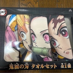 鬼滅の刃　グッズの画像