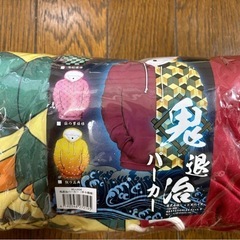鬼滅の刃　グッズの画像
