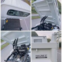 DAIHATSU　ダイハツ　ハイゼット　★PTOダンプ　★車検付き　★令和9年8月　★ETC　★カーナビ付き　★4WD　★マニュアル　★下取り可能　の画像