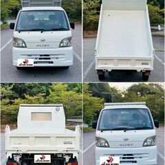 DAIHATSU　ダイハツ　ハイゼット　★PTOダンプ　★車検付き　★令和9年8月　★ETC　★カーナビ付き　★4WD　★マニュアル　★下取り可能　の画像