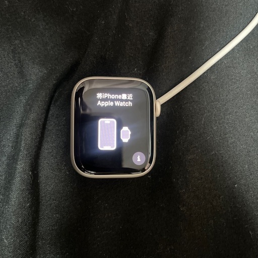 Apple Watch series7