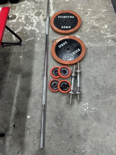 ファイティングロード　バーベルシャフト180センチ　20kgプレート2枚　ダンベルシャフト2本　1.25kgプレート4枚セット
