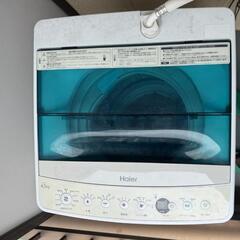 【お取引中】Haier  洗濯機  4.5kgの画像