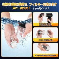ハンディクリーナー 多機能ミニ掃除機 車用掃除機 コードレス 電動エアダスター 吸い込み＆吹き飛ばし両用 Type-C充電式 ブラシレスモータ(BLDC)15000PA-18000PA 低噪音对策 LED照明搭載 　転売OK　倒産品　まとめ売り　ネット商材　アマゾン引き上げ商品　メルカリ　副業の画像