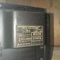 HITACHI 日立  ブラウン管テレビの画像