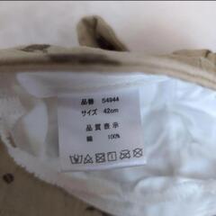 子供　帽子　恐竜柄 42cmの画像