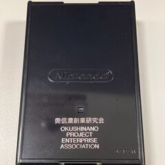 【未使用】任天堂社製 美しい信州 トランプ 長野県 ミニガイド付きの画像