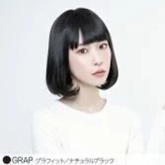 新品　ボブフルウィッグ＆専用ブラシ＆ヘアエッセンスの画像