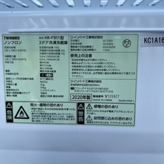 取引決定しました。美品☆冷蔵庫2020年製110リットルの画像
