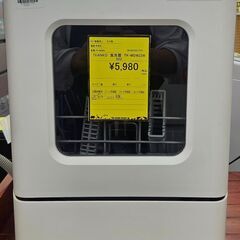 大阪府の冷蔵庫 引越の中古が安い！激安で譲ります・無料で