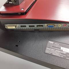 中古品 AOC AGON AG271FZ2 27型ワイド液晶ディスプレイ フルHD 確認済の画像